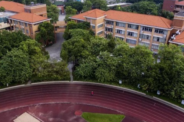 南海执信中学复读收费(图2) 南海执信中学复读班费用_南海执信中学高考复读学费标准_南海执信学费