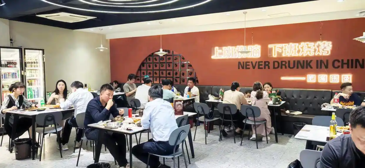 “肥猫”和他的烧烤创业梦(图2) 中年男人的烦恼_中年男人的创业故事_烧烤小店