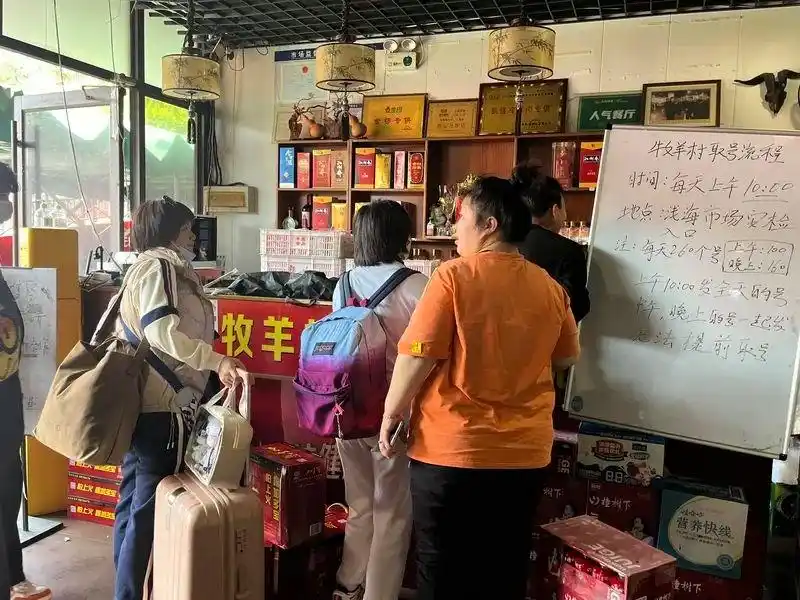 淄博烧烤的“滤镜”(图3) 烧烤小店_淄博烧烤降温趋势_淄博烧烤热度下降