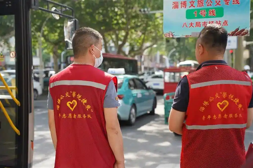 淄博烧烤的“滤镜”(图5) 淄博烧烤热度下降_烧烤小店_淄博烧烤降温趋势