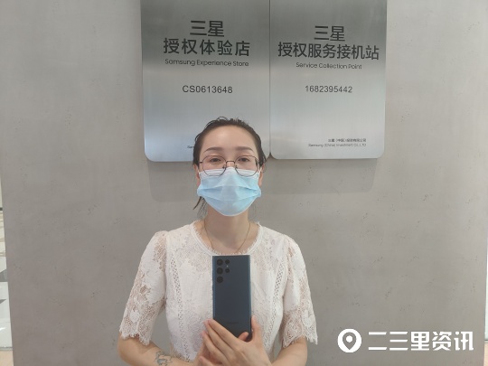 女子万元购买三星手机,使用第二天出现死机、白屏等问题(图2) 购买三星手机第二天故障 商洛万达购物广场手机质量问题协商退款_三星客服售后维修中心