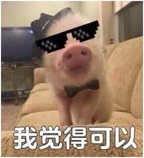 余额宝收益时间表_余额宝收益率回升3%_余额宝限购后规模增长分析