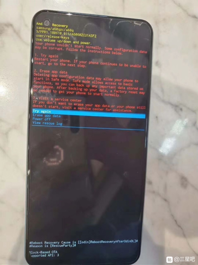 三星确认手机系统崩溃与闰月月历有关,两个解决方案了解一下(图1) 三星Galaxy S10 S20系统崩溃解决方案_三星客服售后维修中心_三星手机系统崩溃闰月月历问题