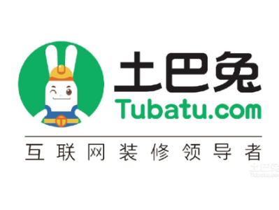 土巴兔重磅推出多项免费措施  同装修企业共渡难关