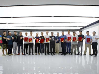 正品装修有保障 土巴兔牵头成立“星火优采联盟” 互联网平台赋能供应链