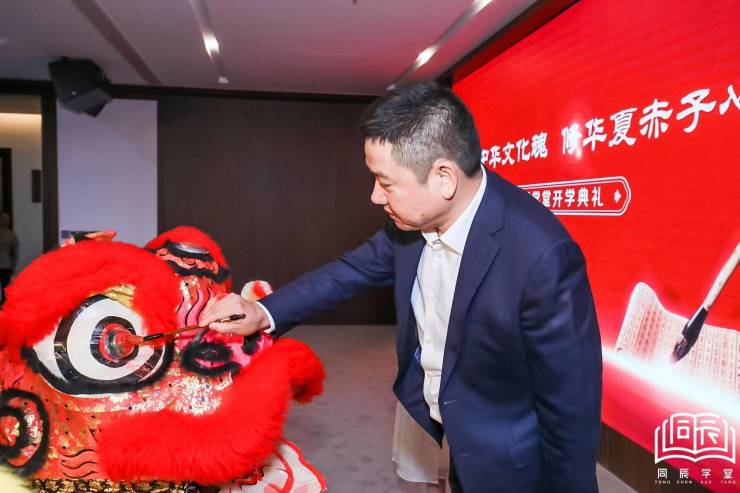 统帅装饰同辰学堂_统帅装饰—五大标杆企业_同辰学堂培训基地