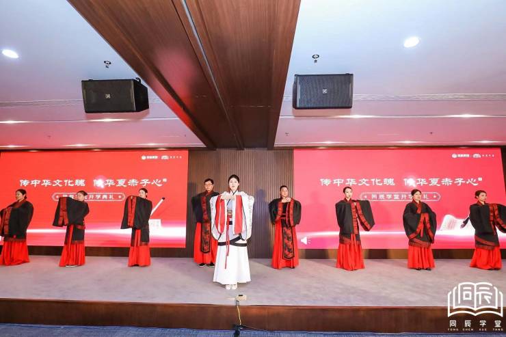 同辰学堂培训基地_统帅装饰—五大标杆企业_统帅装饰同辰学堂