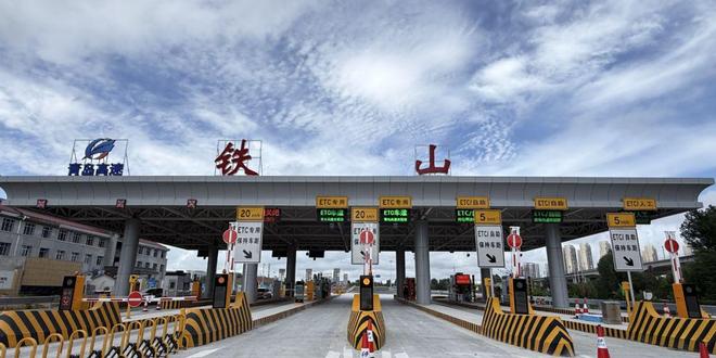 青岛这些重点项目将于年内通车、完工(图3) 沈海高速公路收费用标准_青岛交通基础设施项目_沈海高速公路改扩建工程