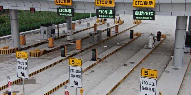 青岛这些重点项目将于年内通车、完工(图6) 沈海高速公路收费用标准_沈海高速公路改扩建工程_青岛交通基础设施项目