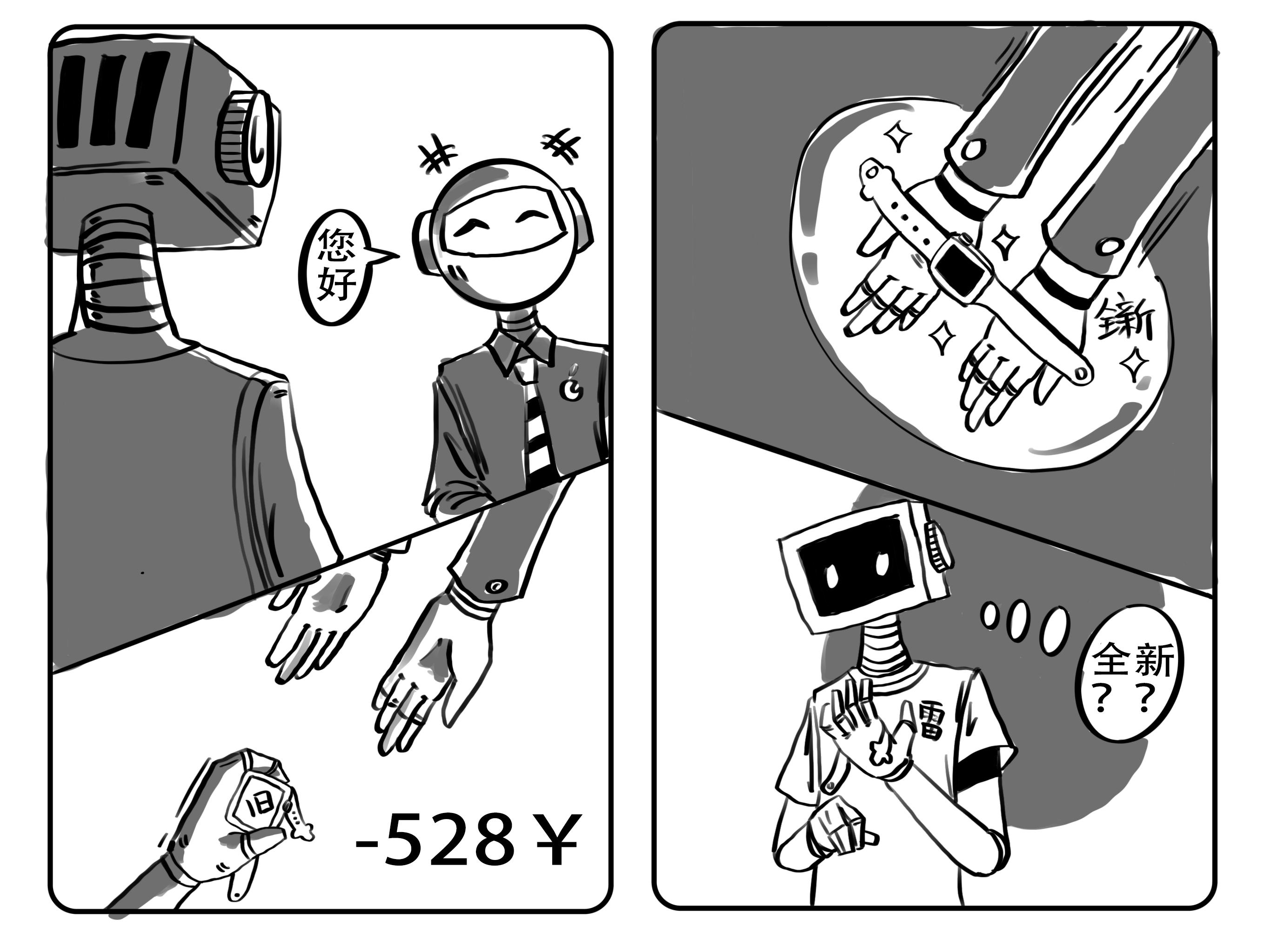 无限次维修!Apple Care+真有那么爽?(图6) 不同苹果产品AC+维修费用_苹果AC+价格对比_ipad维修一般多少钱