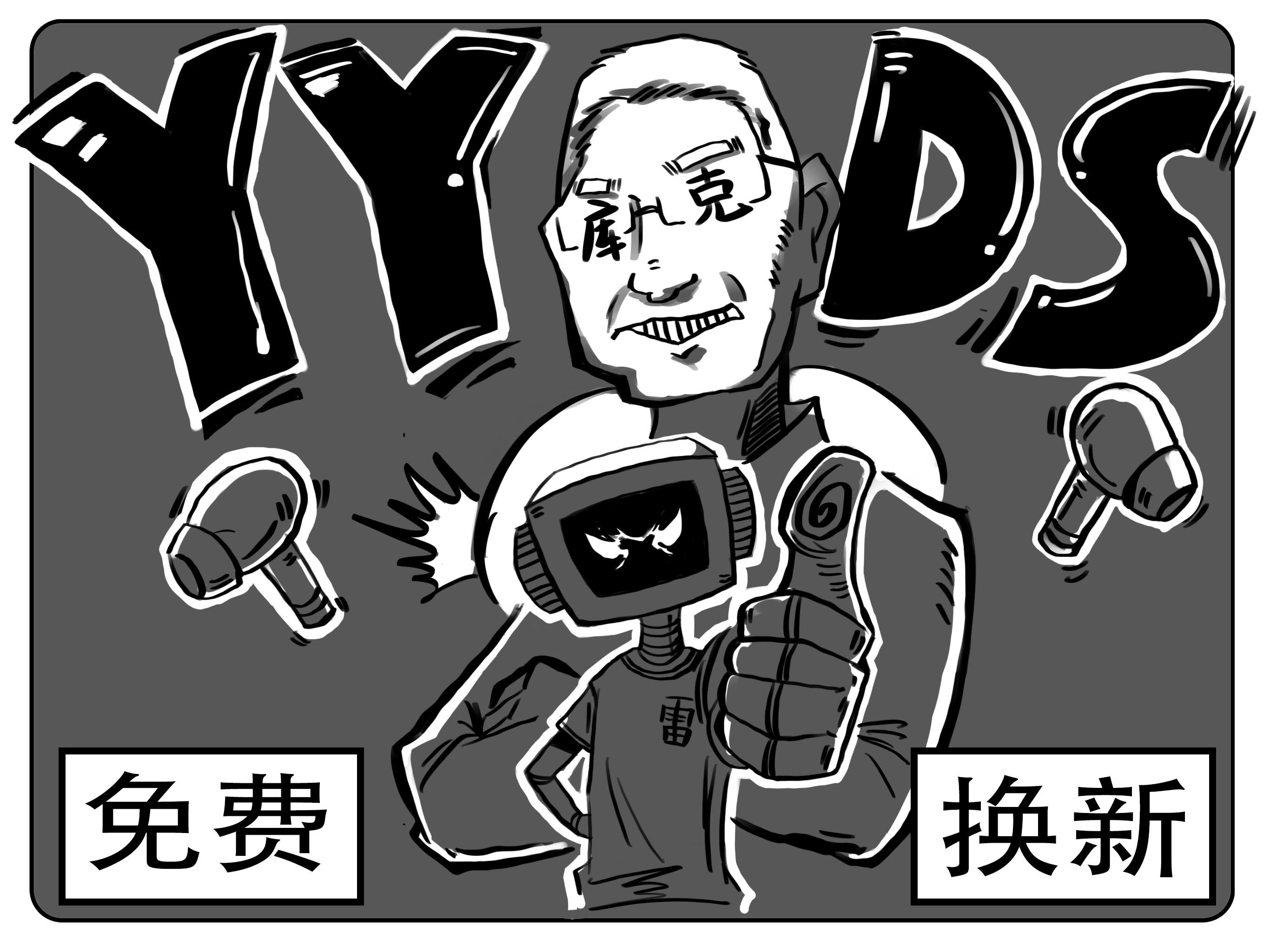 无限次维修!Apple Care+真有那么爽?(图7) 苹果AC+价格对比_ipad维修一般多少钱_不同苹果产品AC+维修费用