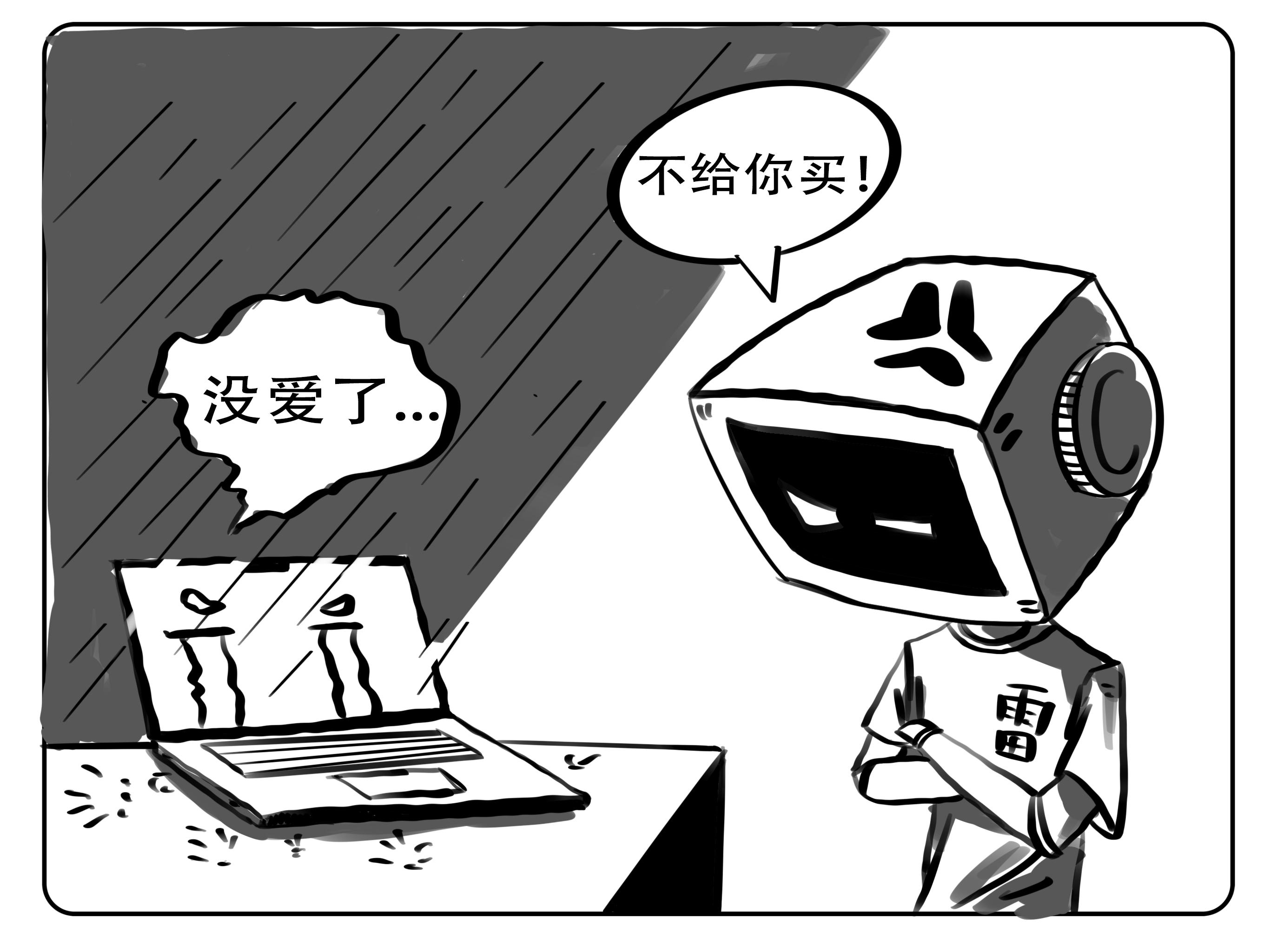 无限次维修!Apple Care+真有那么爽?(图9) ipad维修一般多少钱_苹果AC+价格对比_不同苹果产品AC+维修费用