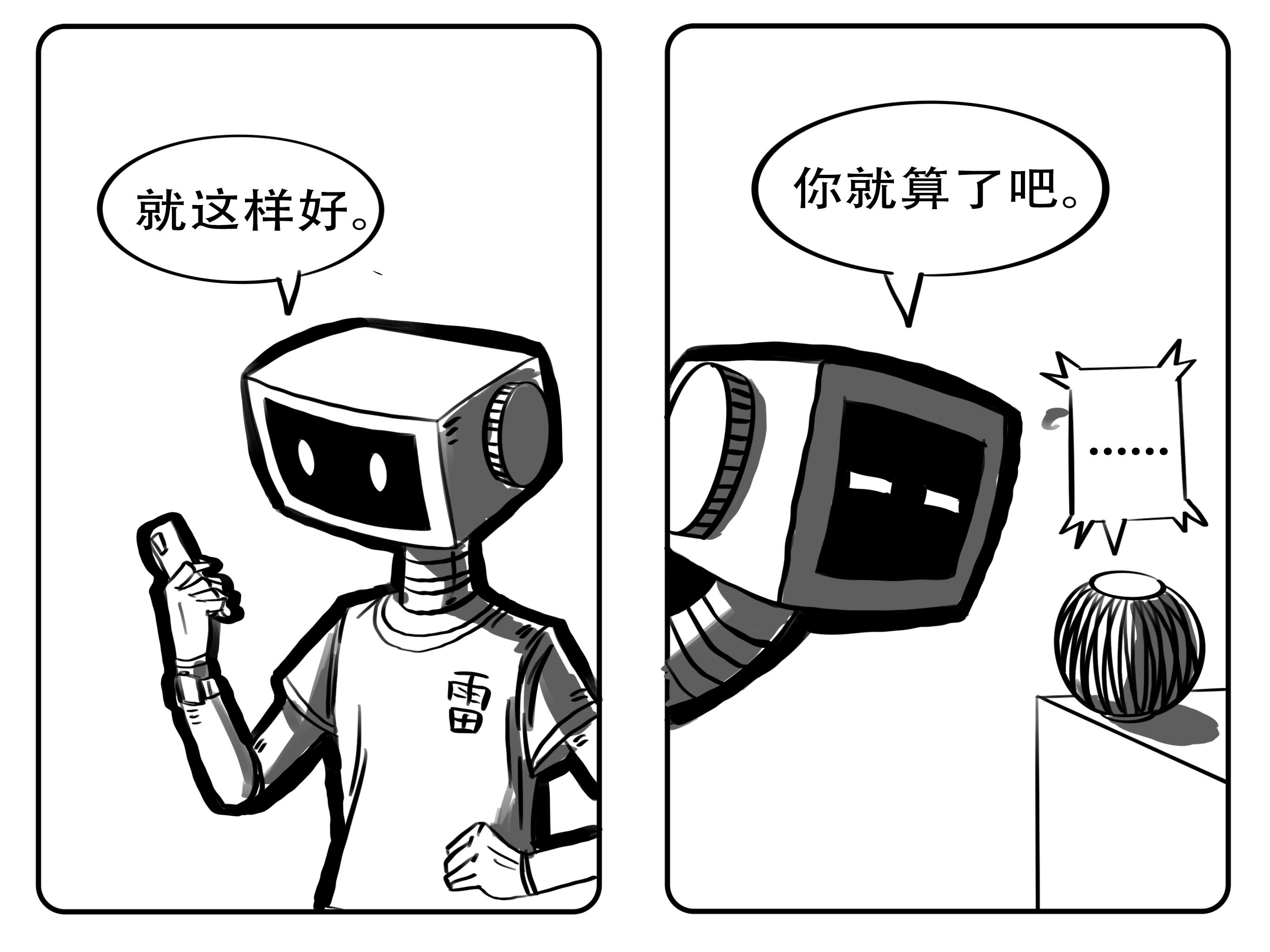 无限次维修!Apple Care+真有那么爽?(图10) ipad维修一般多少钱_不同苹果产品AC+维修费用_苹果AC+价格对比