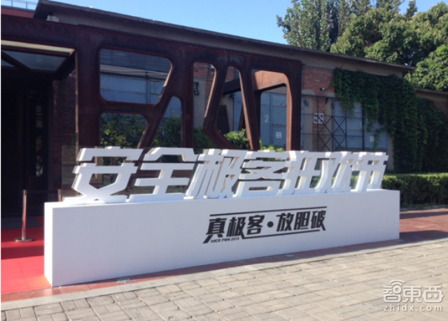 智东西晚报:MOTO360二代再曝 苹果为6Plus更换问题镜头(图8) 智东西晚报:MOTO360二代再曝 苹果为6Plus更换问题镜头