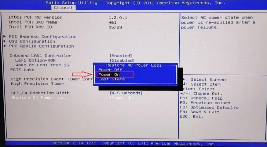 研华工控机IPC-610:研华工控机设置上电自启动(图4) 苏州工控机维修_研华工控机设置上电自启动_研华IPC-610 BIOS设置上电自启动