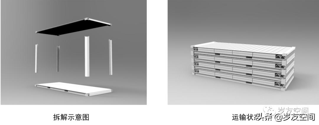 集装箱建筑特征_集装箱建筑定义_玻璃钢房子图片