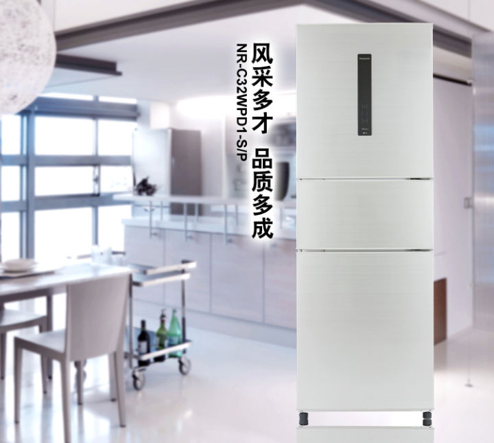 机械工程师如何挑选冰箱?怎么评价西门子博世松下的冰箱?(图12) 冰箱选购指南_如何挑选冰箱_松下电冰箱售后