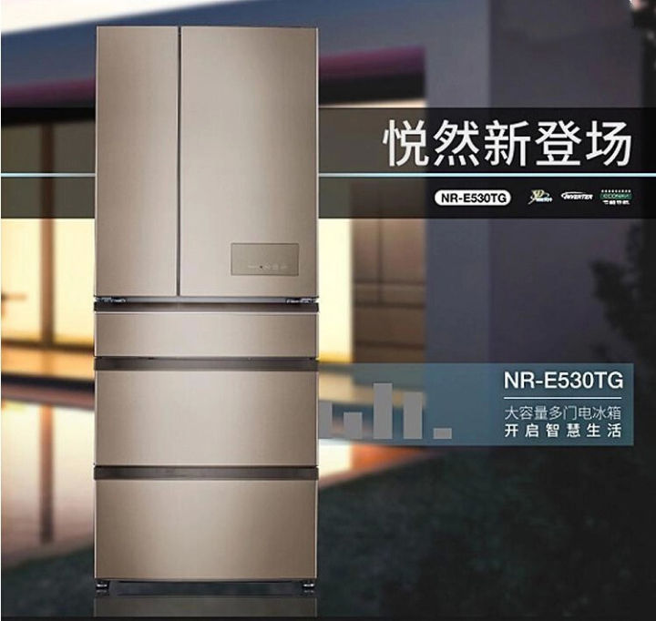 机械工程师如何挑选冰箱?怎么评价西门子博世松下的冰箱?(图16) 如何挑选冰箱_松下电冰箱售后_冰箱选购指南