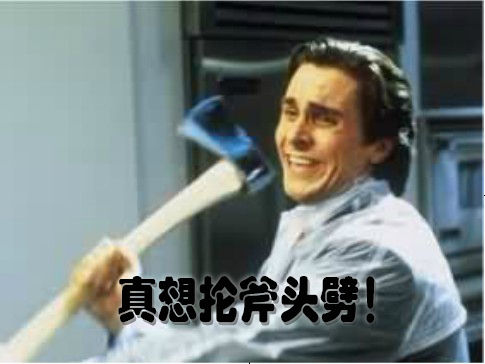 机械工程师如何挑选冰箱?怎么评价西门子博世松下的冰箱?(图4) 冰箱选购指南_松下电冰箱售后_如何挑选冰箱