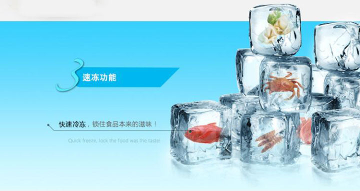 机械工程师如何挑选冰箱?怎么评价西门子博世松下的冰箱?(图9) 冰箱选购指南_如何挑选冰箱_松下电冰箱售后