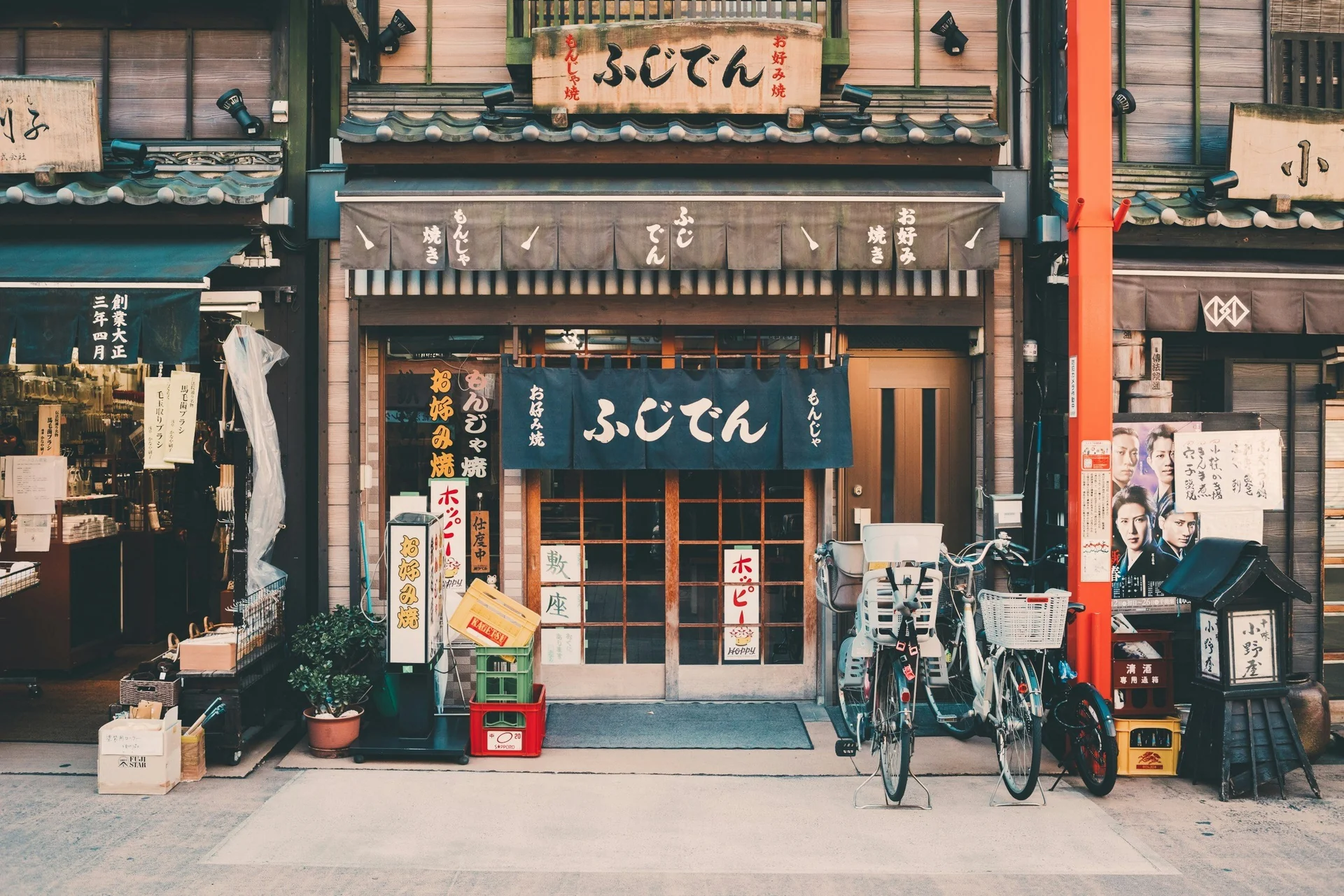 日本地产市场信心冲击资本避险情绪升温_日本房价暴跌的原因_日经225指数暴跌市值蒸发45万亿日元