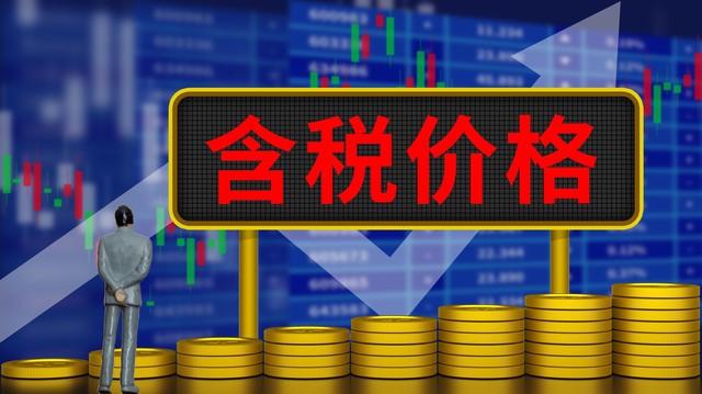 股票收益曲线图怎么做_期货交易收益曲线分析_期货交易收益曲线解读