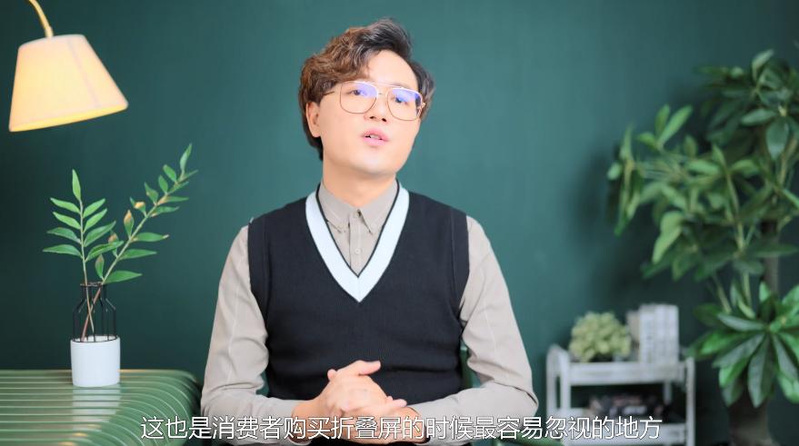 售后保障大比拼!同样是折叠屏,OPPO三星华为哪家用着最放心?(图2) 呼和浩特三星售后_三星Fold3售后服务对比_折叠屏手机售后