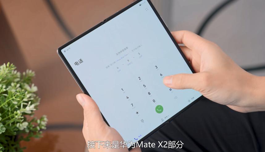 售后保障大比拼!同样是折叠屏,OPPO三星华为哪家用着最放心?(图3) 折叠屏手机售后_呼和浩特三星售后_三星Fold3售后服务对比