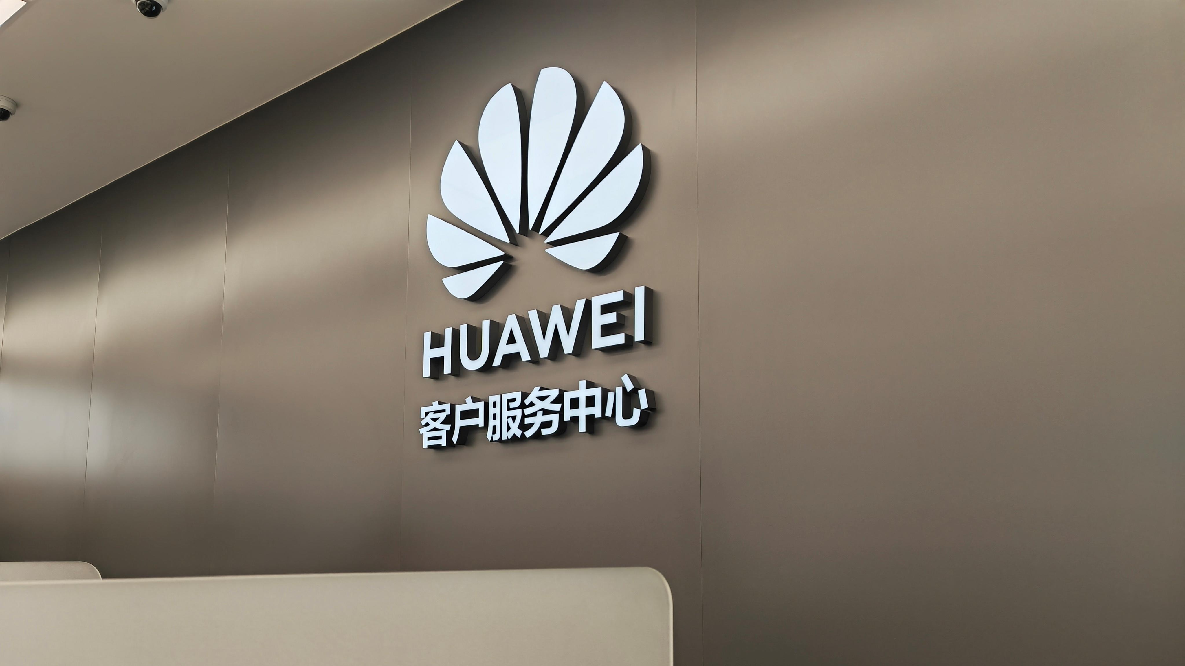 手机售后哪家更好?细究华为OPPO两大品牌,同城取送服务太贴心了(图2) 呼和浩特三星售后_华为售后服务_OPPO售后服务