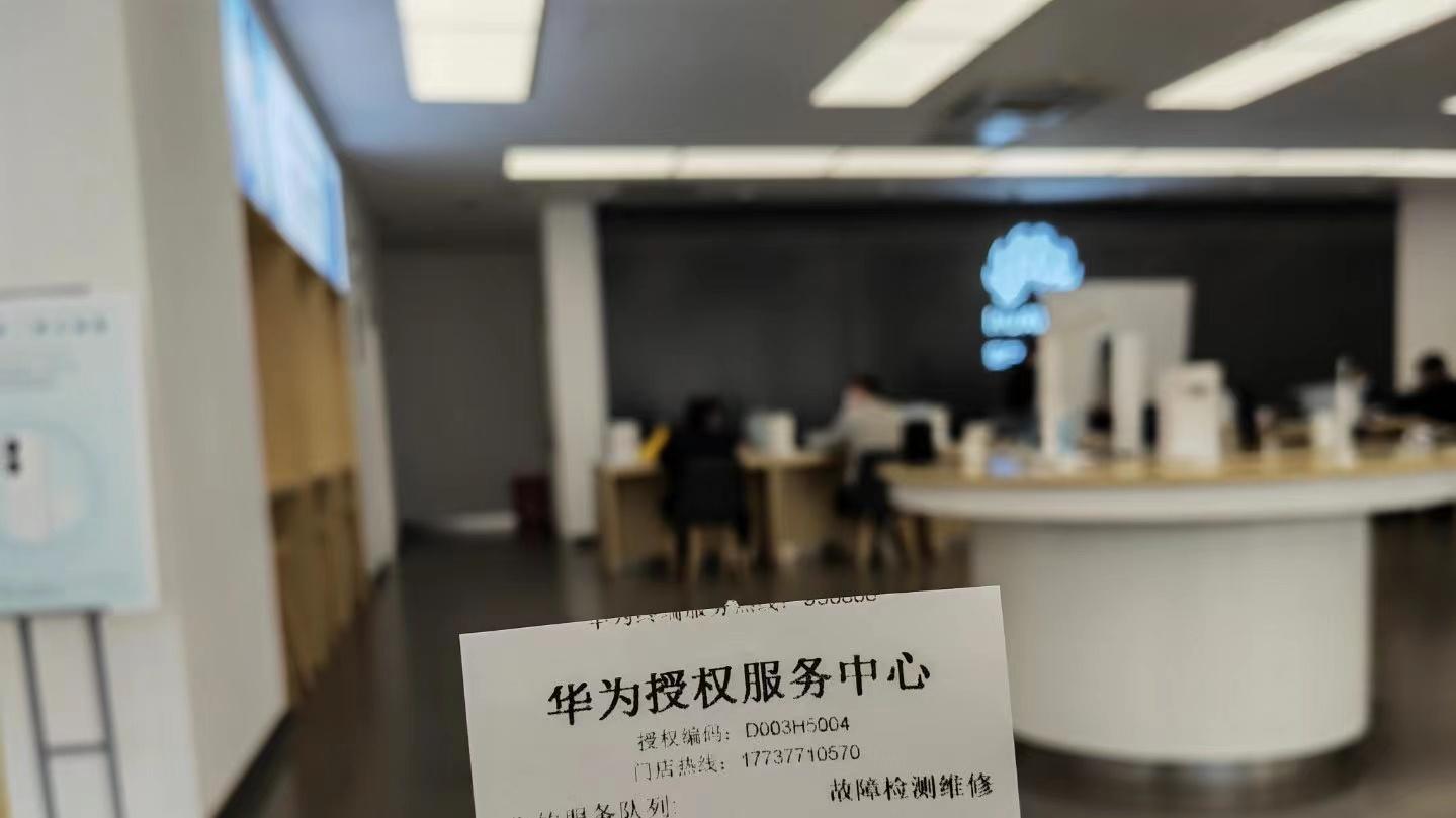 手机售后哪家更好?细究华为OPPO两大品牌,同城取送服务太贴心了(图3) 呼和浩特三星售后_OPPO售后服务_华为售后服务