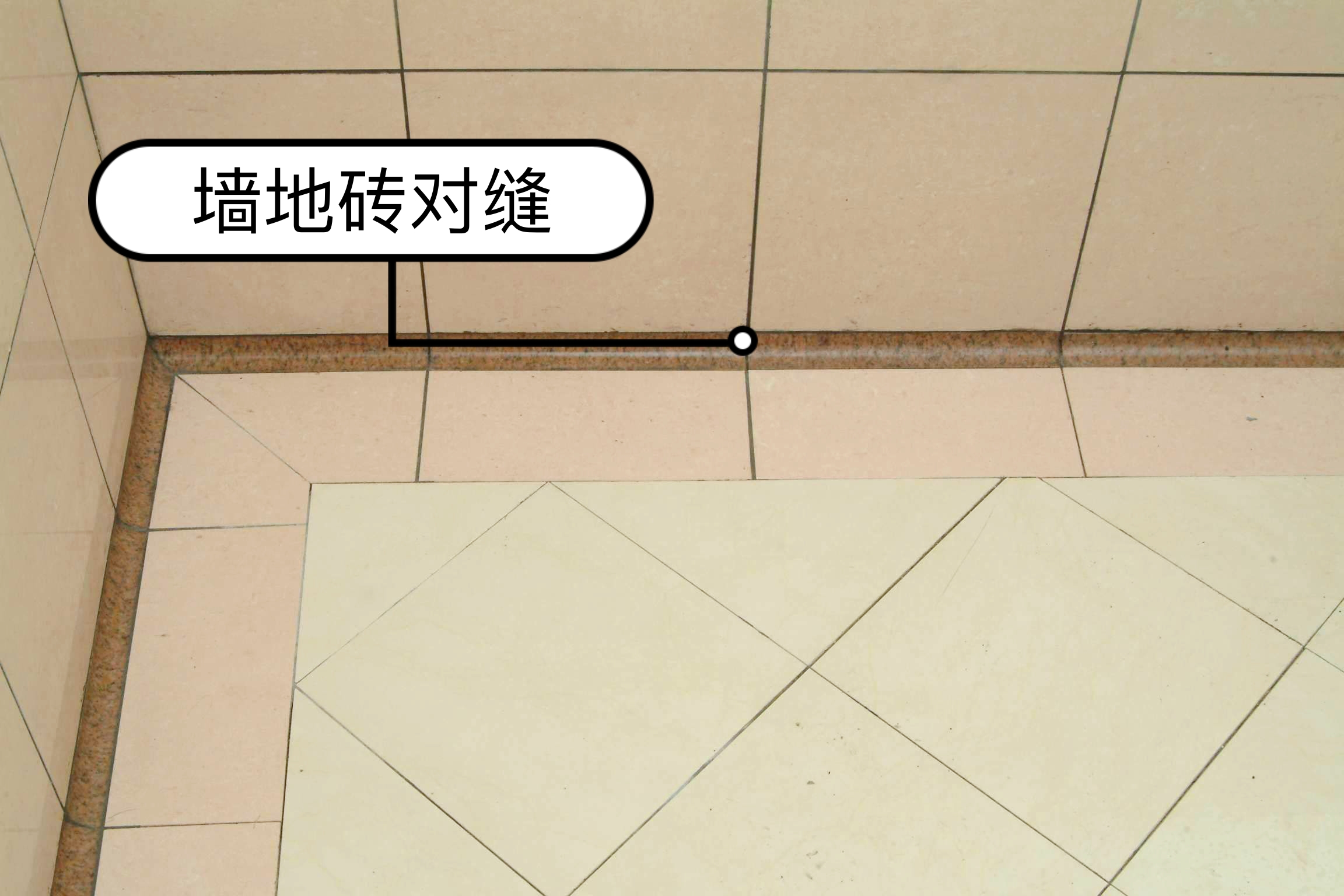 卫生间瓷砖用美缝吗_卫生间哑光砖水垢问题_鹅卵石地砖卡头发清理难