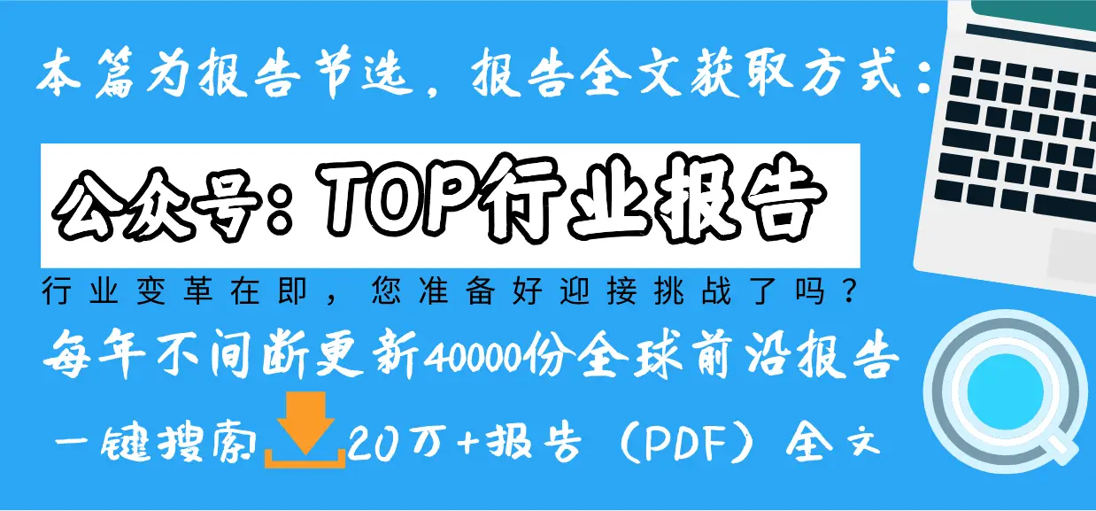 中国经济体制改革 第二阶段体制重构期_社会主义初级阶段农业_中国改革开放历程 第一阶段制度破冰期