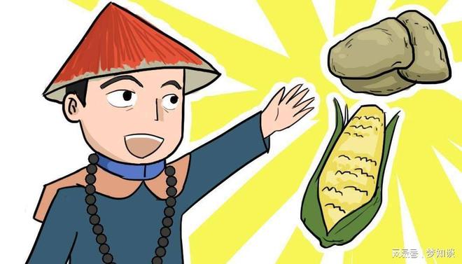 清朝农业生产环节_社会主义初级阶段农业_清朝农业经济发展