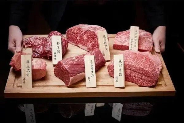 上海春节外食新餐厅指南(图2) 上海新开餐厅_陆家嘴中心美食推荐_上海什么海鲜自助火锅好