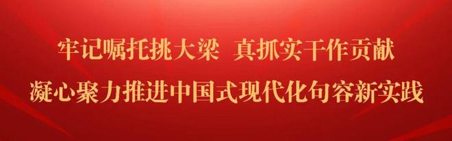事关住宅专项维修资金!重点来了(图2) 句容住宅专项维修资金使用指南_句容维修资金交存标准_维修资金