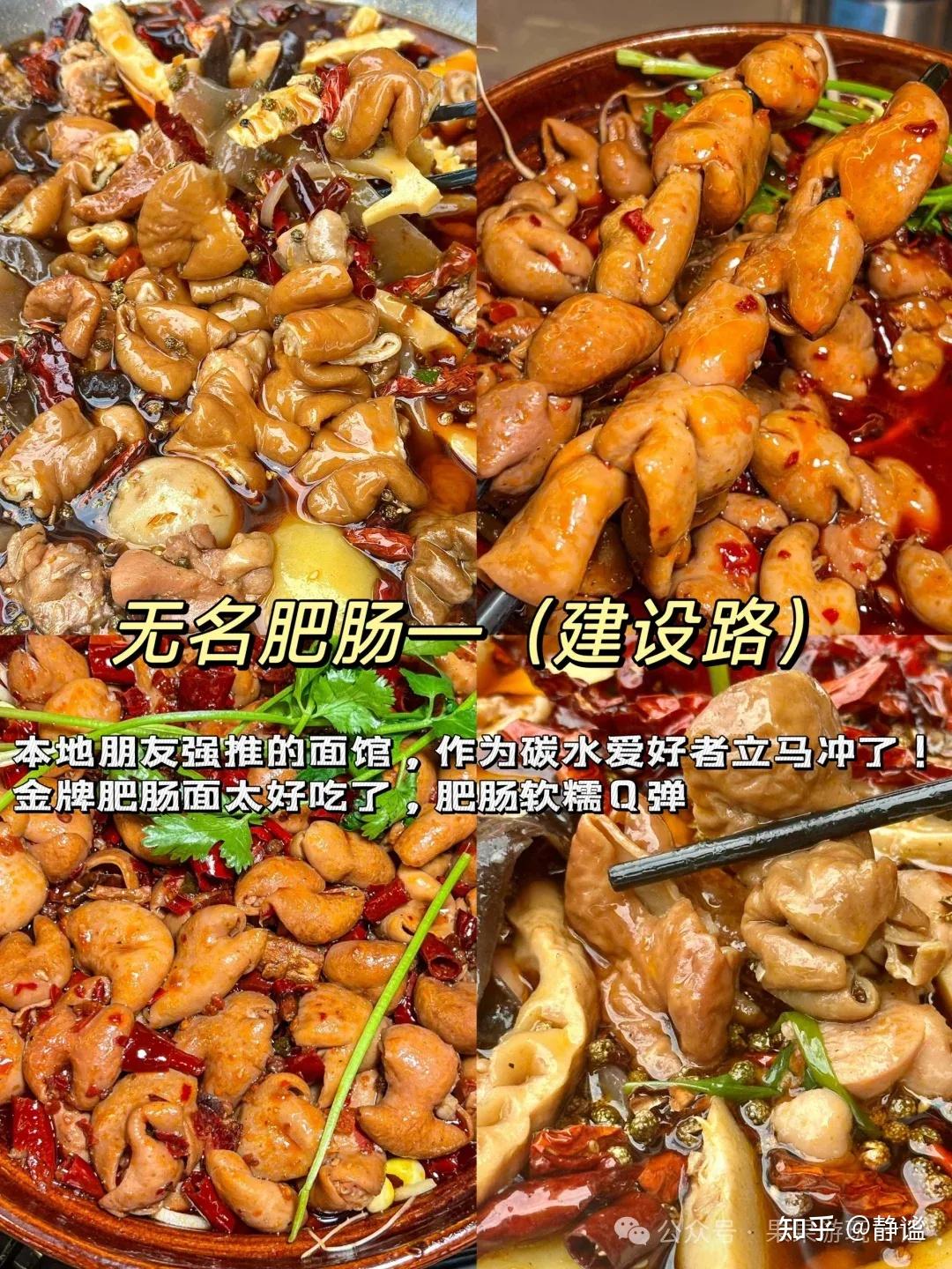 四川旅游攻略_四川自由行路线_四川汽车客运票务官网