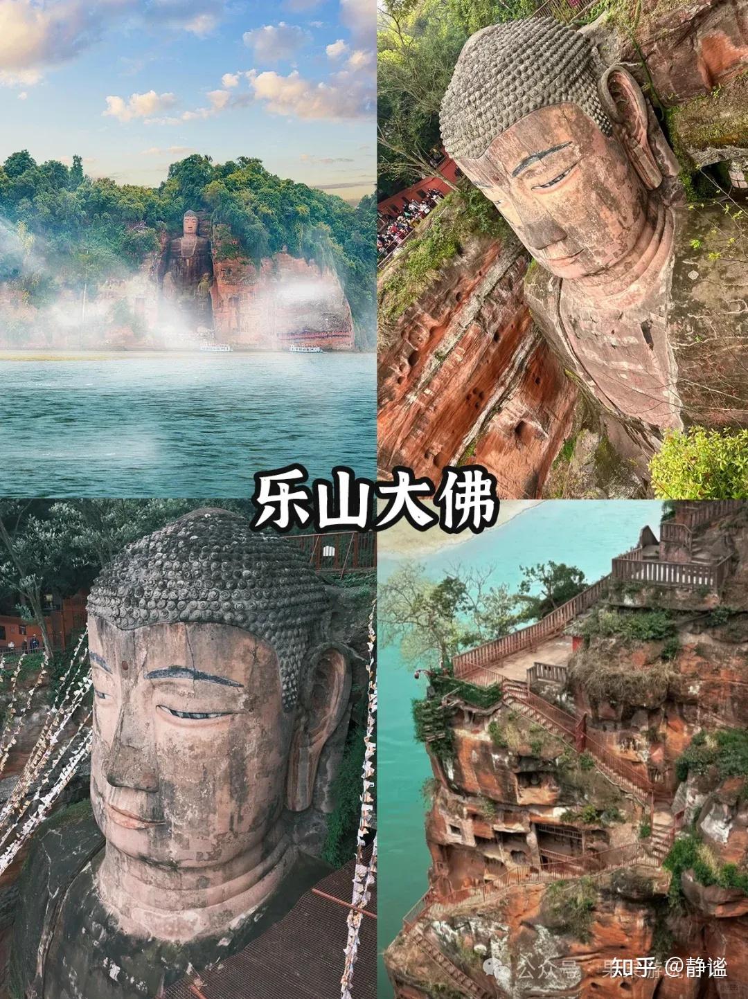 四川自由行路线_四川旅游攻略_四川汽车客运票务官网