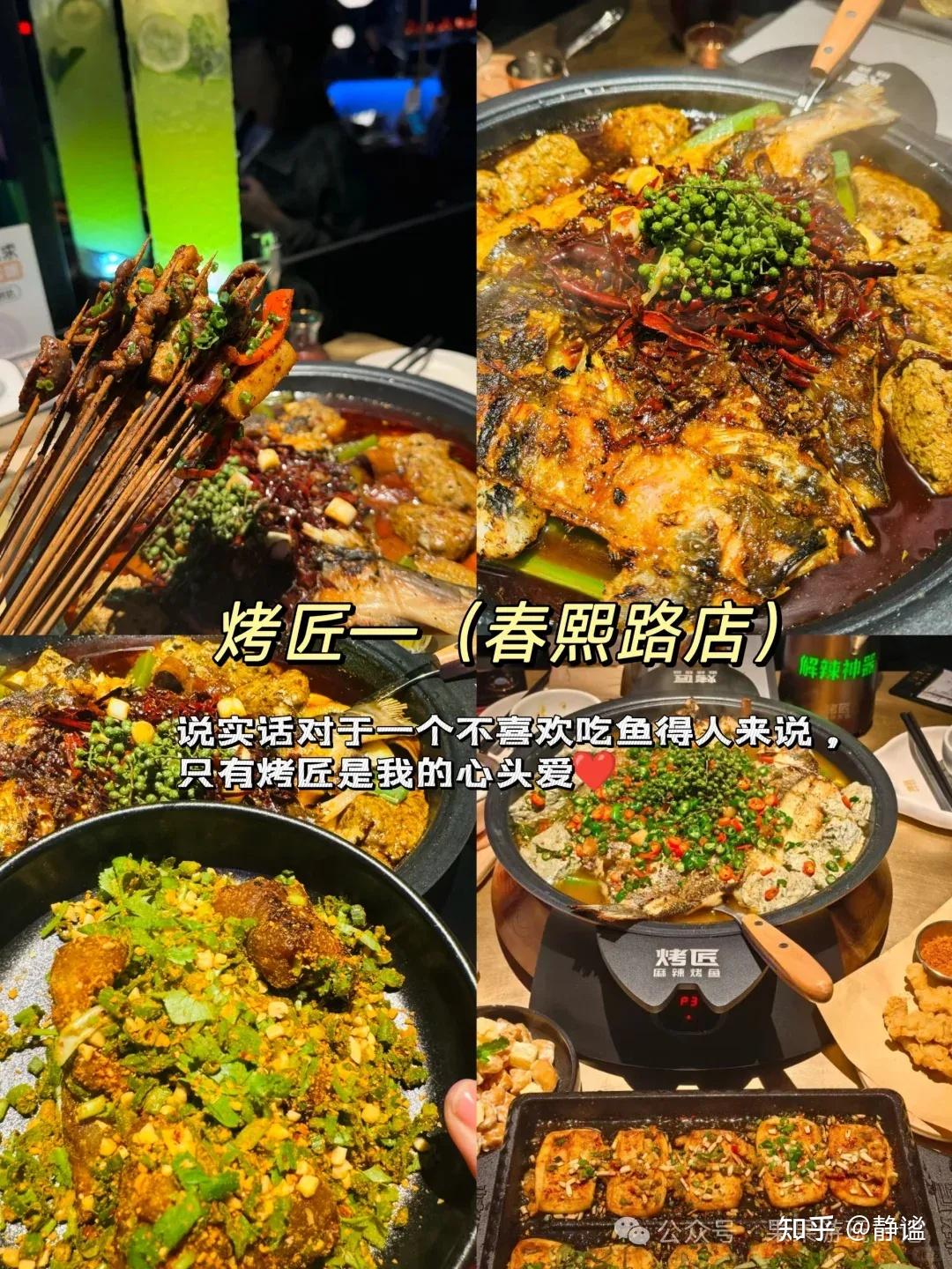 四川旅游攻略_四川自由行路线_四川汽车客运票务官网