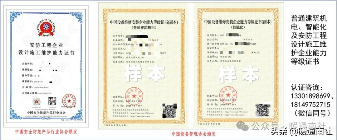 防爆区域划分标准_爆炸危险场所分类_防爆管价格