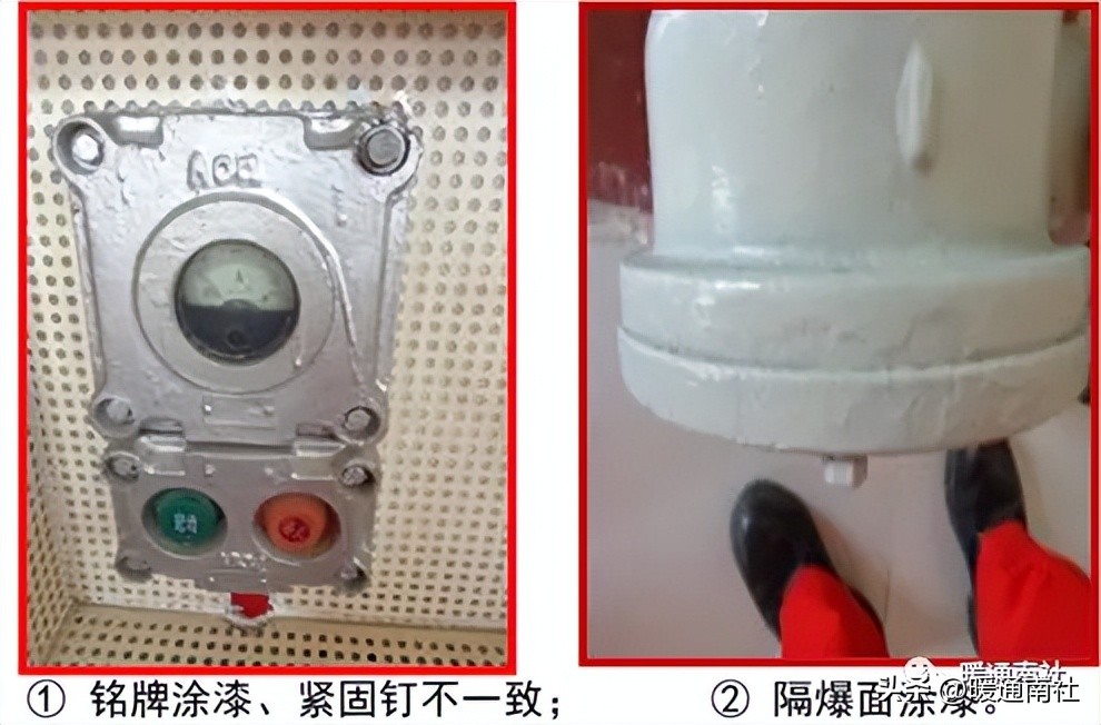 爆炸危险场所分类_防爆管价格_防爆区域划分标准