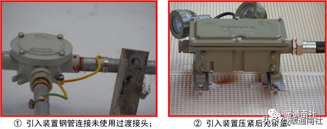 防爆区域划分标准_防爆管价格_爆炸危险场所分类