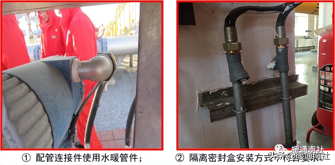 爆炸危险场所分类_防爆管价格_防爆区域划分标准