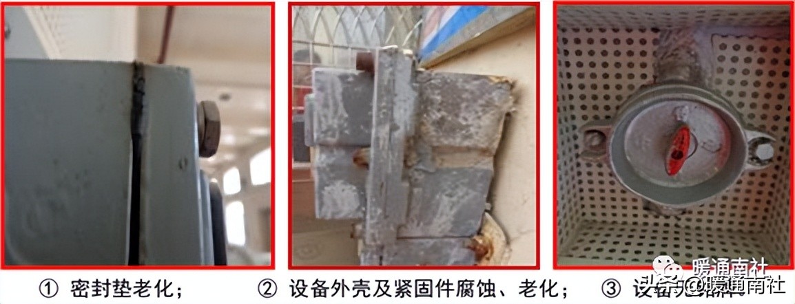 防爆管价格_爆炸危险场所分类_防爆区域划分标准