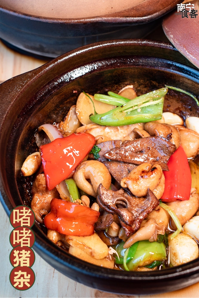 探寻风味之声:广东啫啫煲培训广品餐饮培训解析技艺哲学(图5) 广品餐饮啫啫煲技艺解析_广东啫啫煲培训_广州粤菜厨师培训班