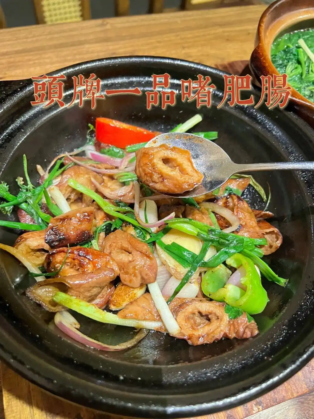 探寻风味之声:广东啫啫煲培训广品餐饮培训解析技艺哲学(图6) 广品餐饮啫啫煲技艺解析_广州粤菜厨师培训班_广东啫啫煲培训