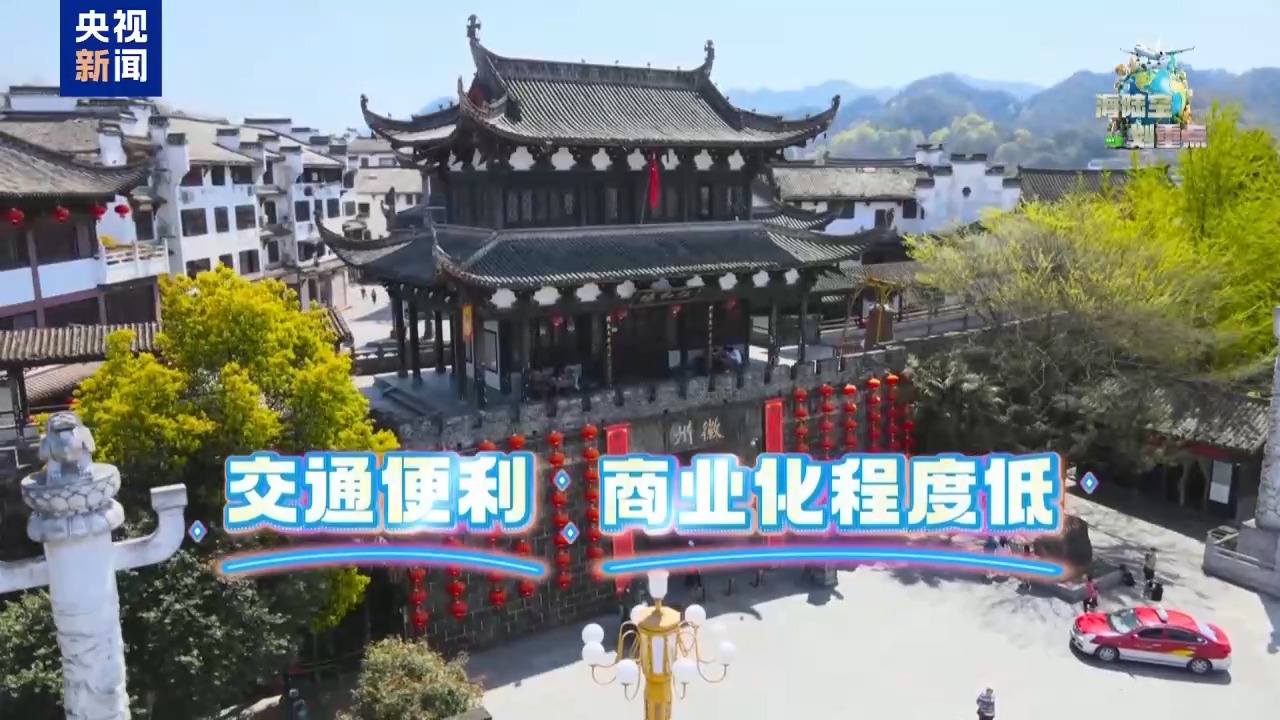 平替旅游_新疆平替欧洲_法国普罗旺斯旅游价钱