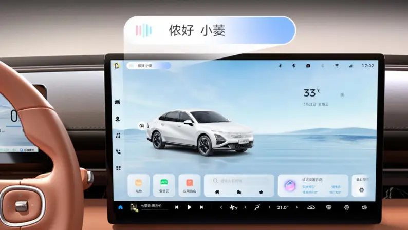 五菱汽车以旧换新_五菱星光2025款 第五代智能电混系统 神炼电池安全