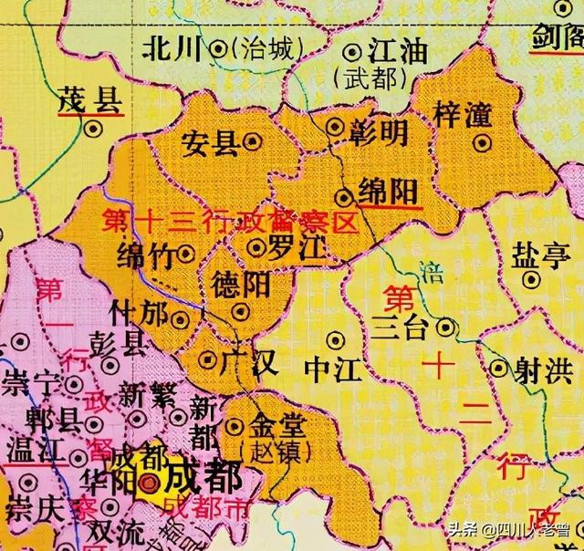 什邡市旅游景点介绍_什邡市历史沿革_什邡到德阳汽车时刻表