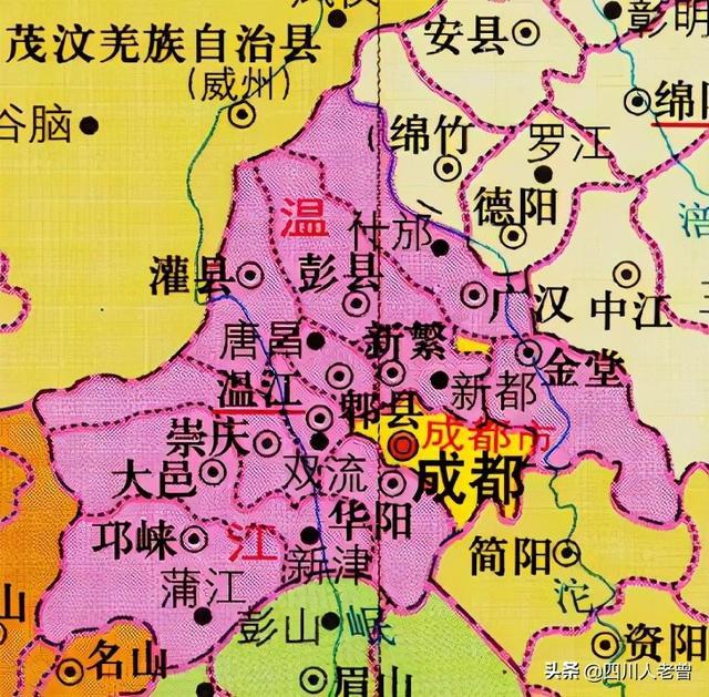 什邡市旅游景点介绍_什邡市历史沿革_什邡到德阳汽车时刻表