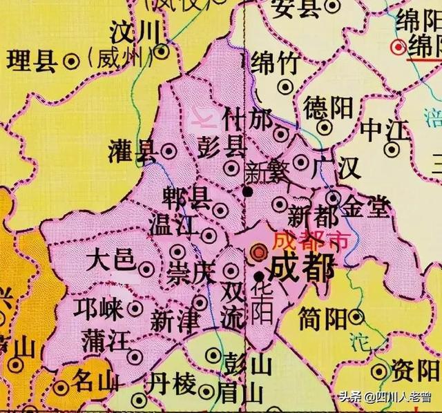 什邡市历史沿革_什邡到德阳汽车时刻表_什邡市旅游景点介绍
